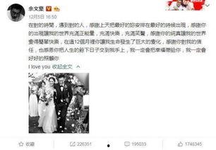 贵州娱乐吃瓜事件视频,揭秘幕后真相与网络热议